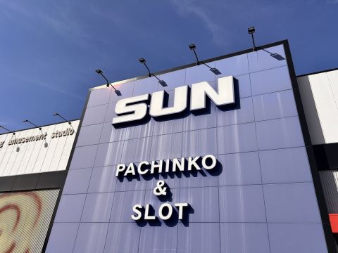 SUN亀山店の取材写真1