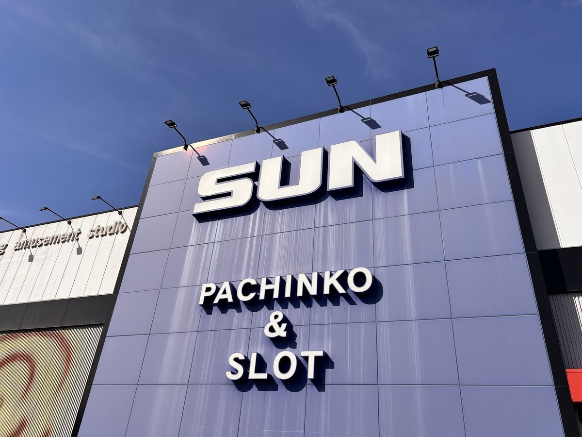 SUN亀山店の取材写真1