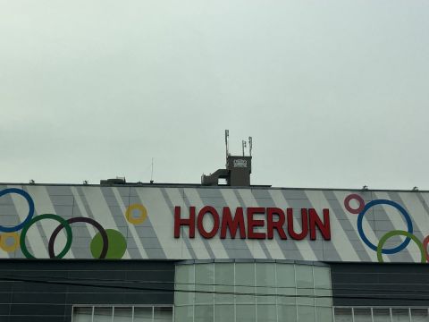 ホームラン四日市駅西店の取材写真1
