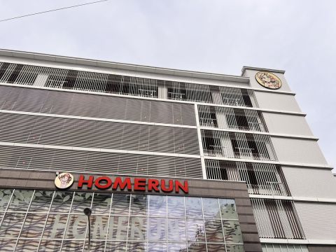 ホームラン桑名店の取材写真1
