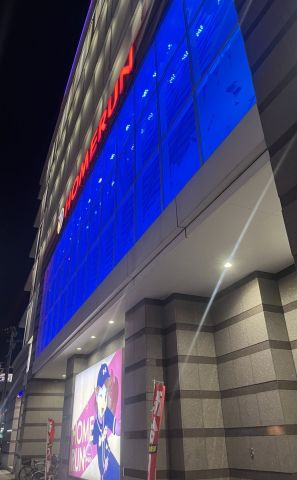 ホームラン桑名店の取材写真1