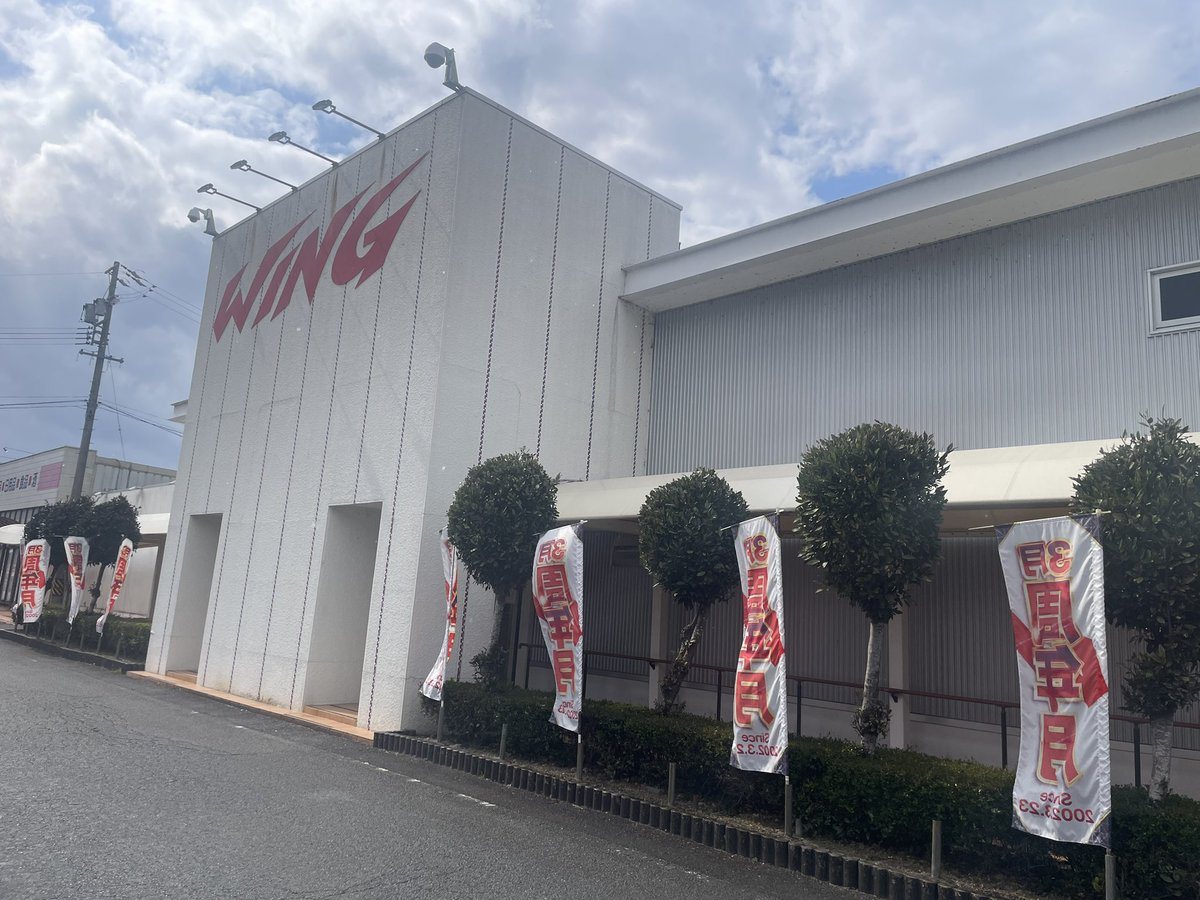 ウイング大台店の取材写真1