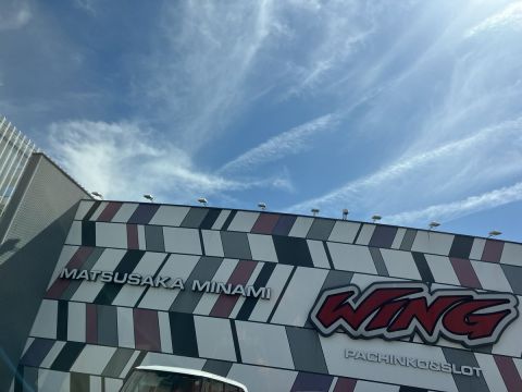 ウイング松阪南店の取材写真1