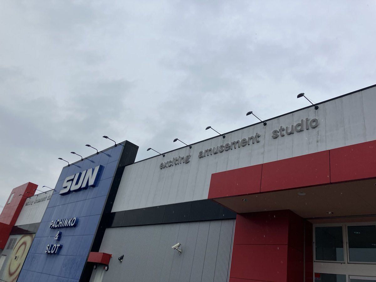 SUN亀山店の取材写真1