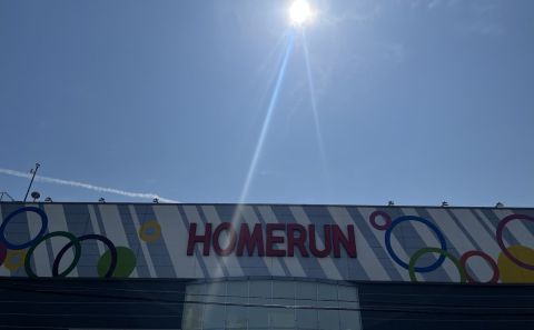 ホームラン四日市駅西店の取材写真1