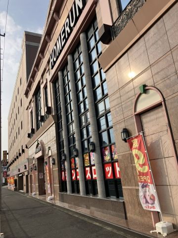 ホームラン津店の取材写真1