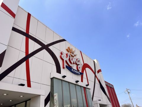 キング観光いなべ店の取材写真1