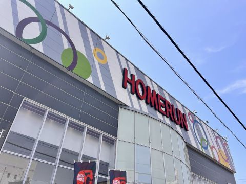 ホームラン四日市駅西店の取材写真1