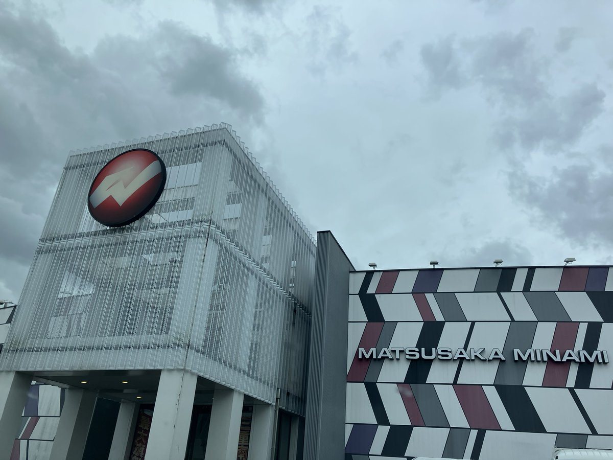 ウイング松阪南店の取材写真1