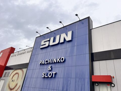 SUN亀山店の取材写真1