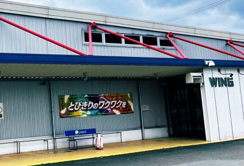 ウイング大台店の取材写真2