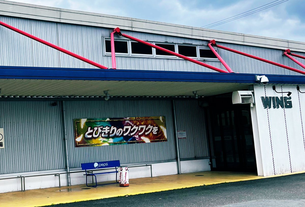 ウイング大台店の取材写真2