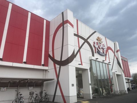 キング観光いなべ店の取材写真1