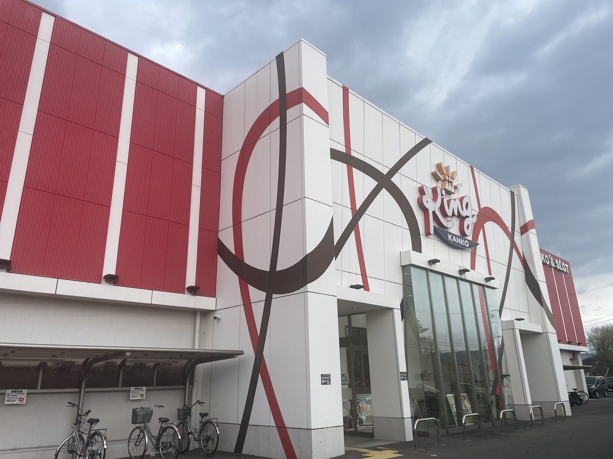 キング観光いなべ店の取材写真1