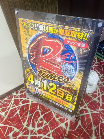 ウイング大台店の取材写真2