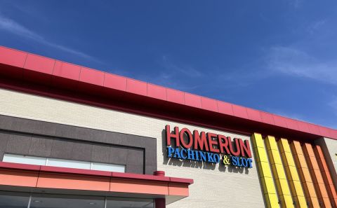 ホームラン菰野店の取材写真1