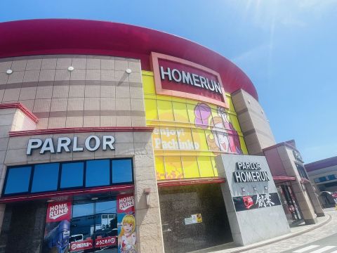 ホームラン四日市店の取材写真1