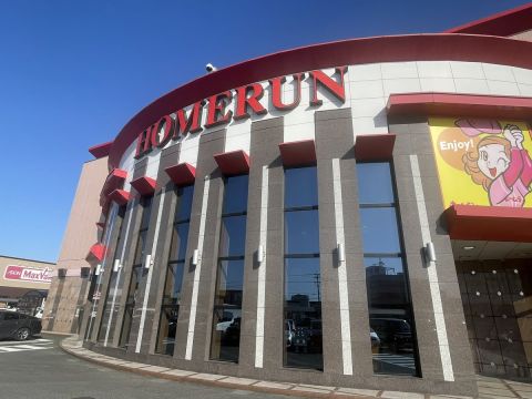 ホームラン川越店の取材写真1