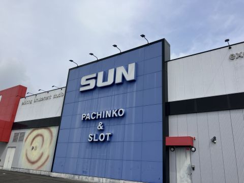 SUN亀山店の取材写真1