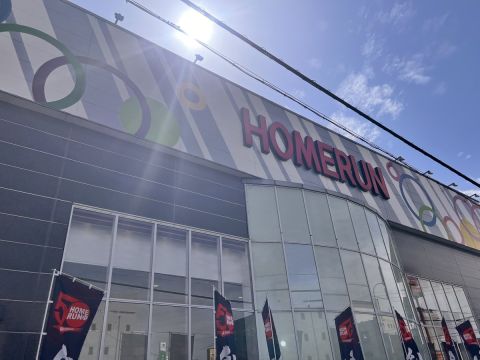 ホームラン四日市駅西店の取材写真1
