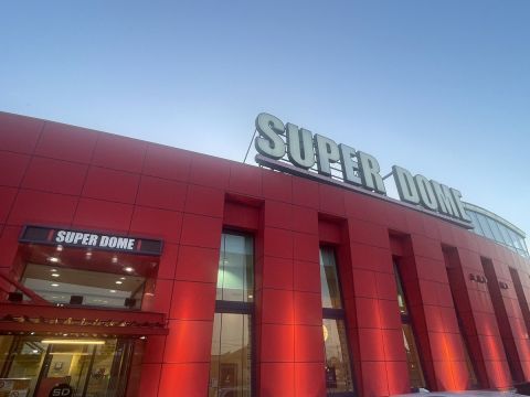 スーパードーム上野店の取材写真1