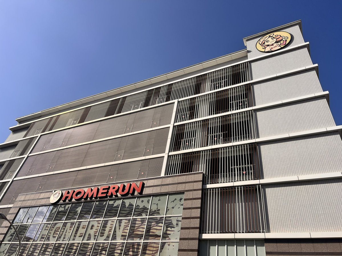 ホームラン桑名店の取材写真1