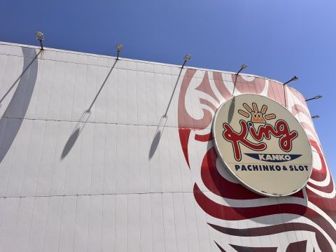 キング観光松阪店の取材写真1