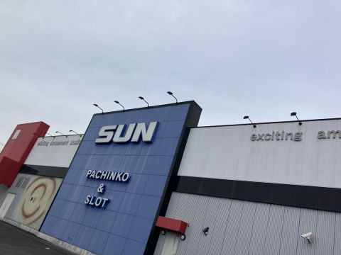 SUN亀山店の取材写真1