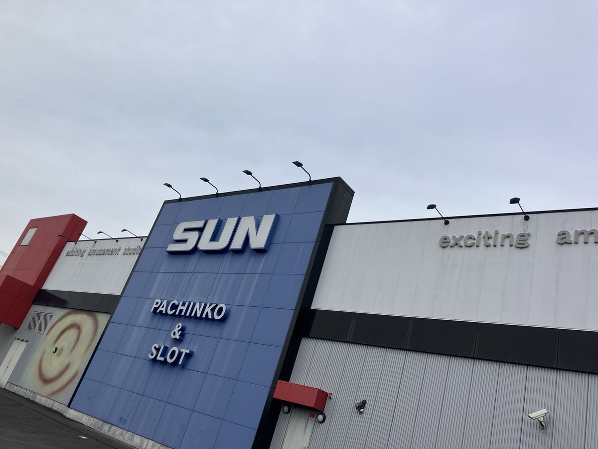 SUN亀山店の取材写真1