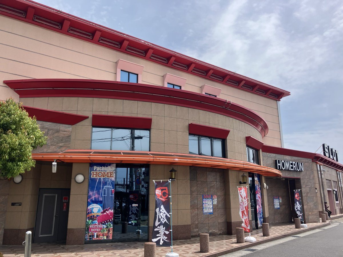 ホームラン平田店の取材写真1