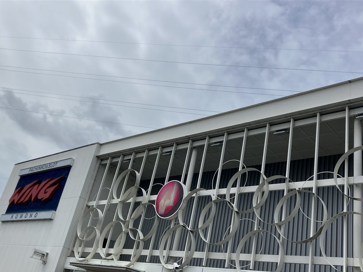 ウイング菰野店の取材写真1