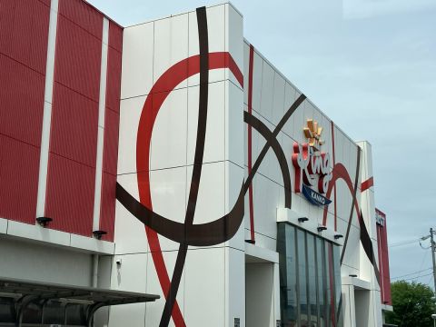 キング観光いなべ店の取材写真1