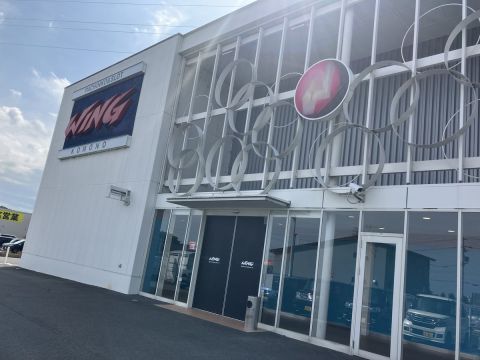 ウイング菰野店の取材写真1