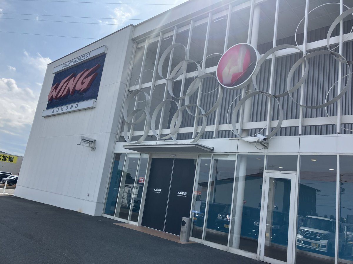 ウイング菰野店の取材写真1