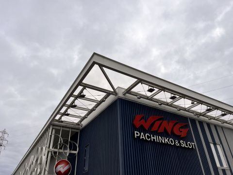 ウイング菰野店の取材写真1