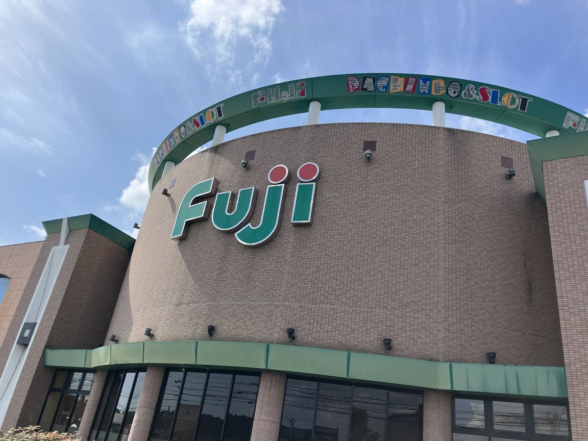 FUJI芸濃店の取材写真1