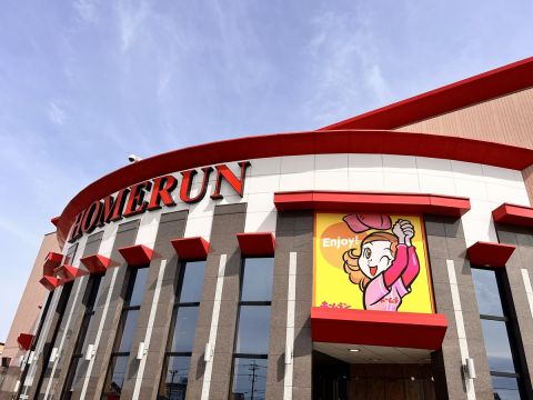ホームラン川越店の取材写真1