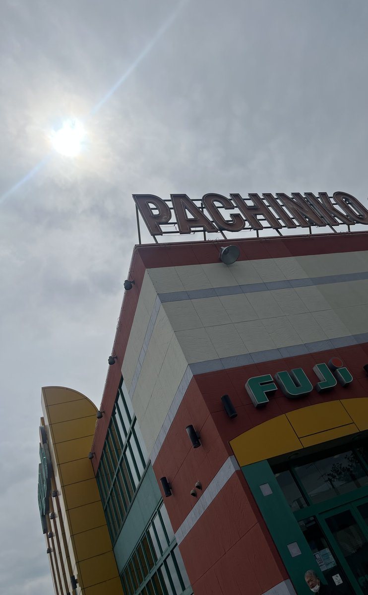 FUJI井田川店の取材写真1
