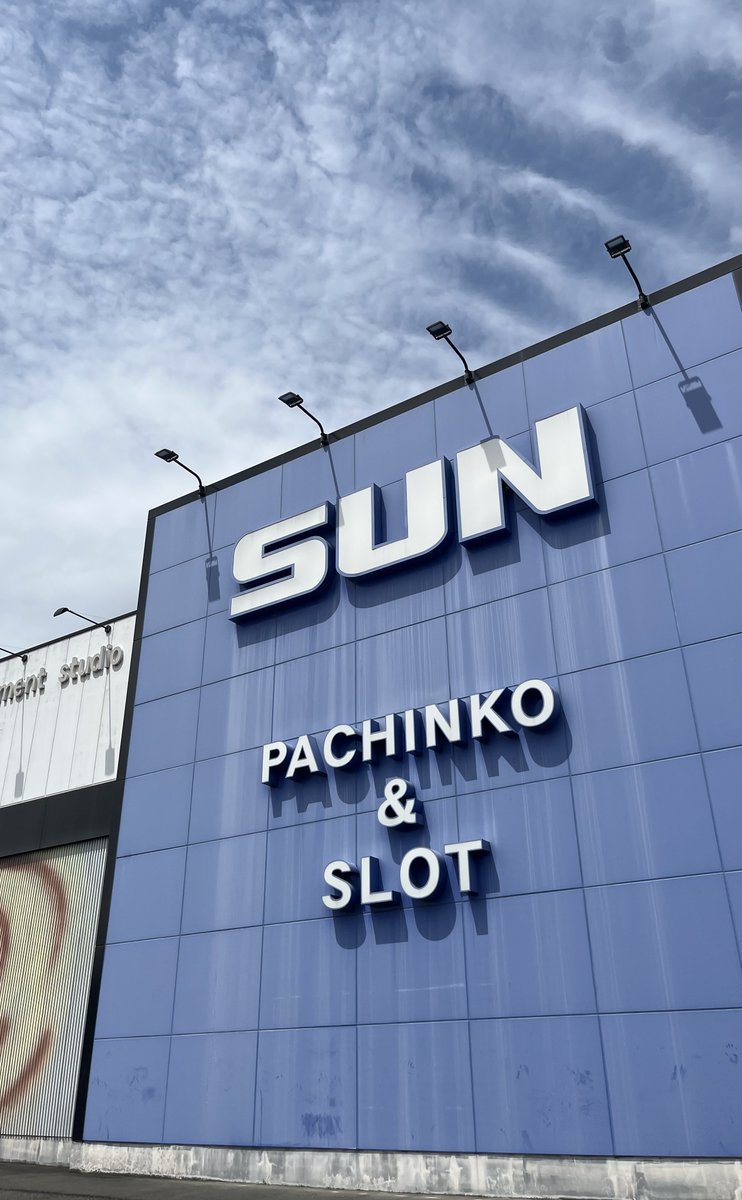 SUN亀山店の取材写真1