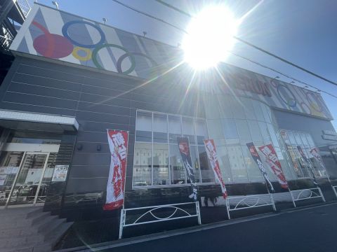 ホームラン四日市駅西店の取材写真1