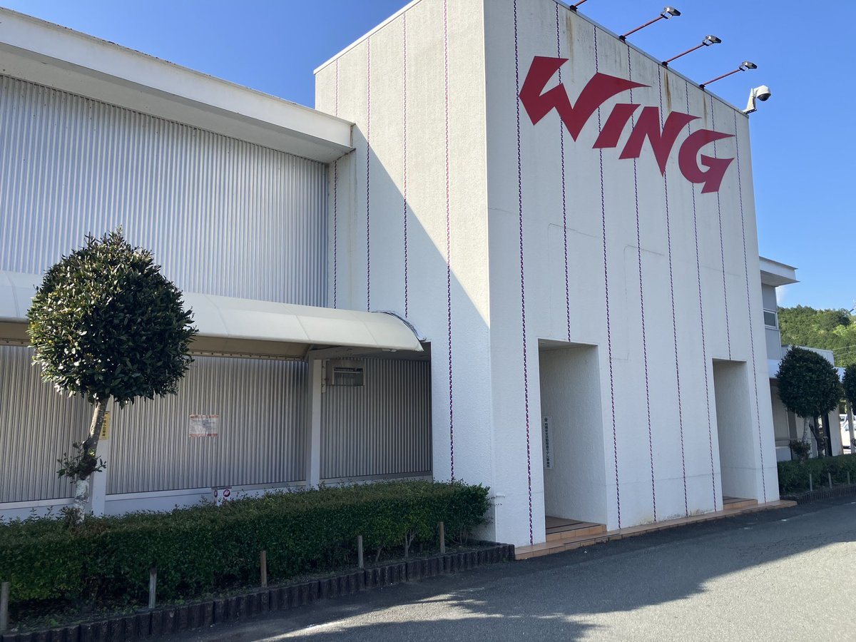 ウイング大台店の取材写真1