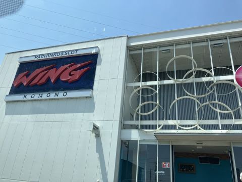 ウイング菰野店の取材写真1