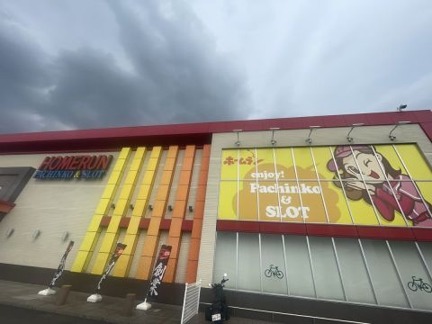 ホームラン菰野店の取材写真1