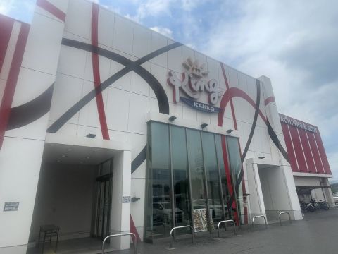 キング観光いなべ店の取材写真1