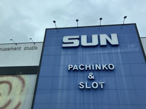 SUN亀山店の取材写真1