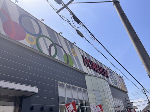 ホームラン四日市駅西店の取材写真1