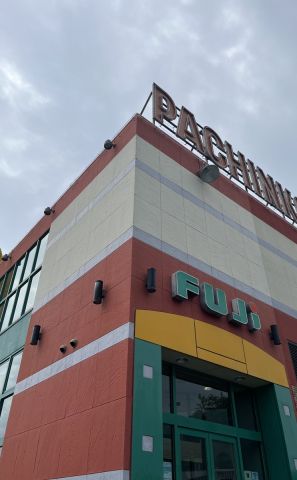 FUJI井田川店の取材写真1