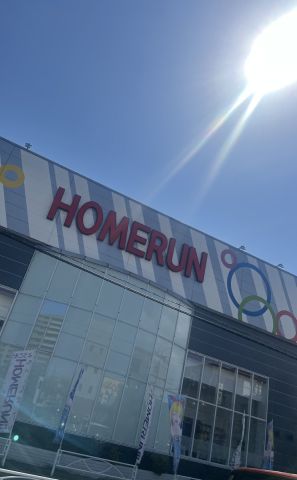 ホームラン四日市駅西店の取材写真1