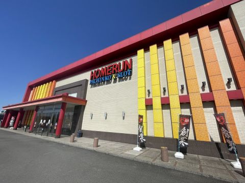 ホームラン菰野店の取材写真1