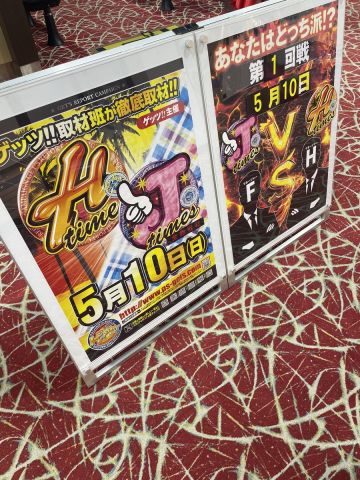 ウイング大台店の取材写真2